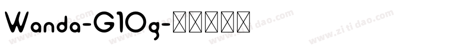 Wanda-G1Og字体转换