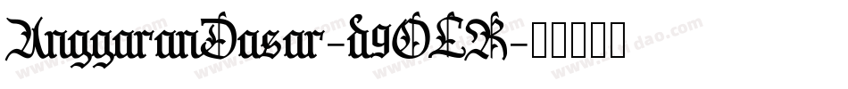 AnggaranDasar-d9OLR字体转换