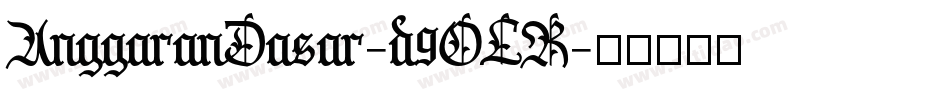 AnggaranDasar-d9OLR字体转换