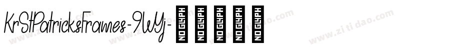 KrStPatricksFrames-9WYj字体转换