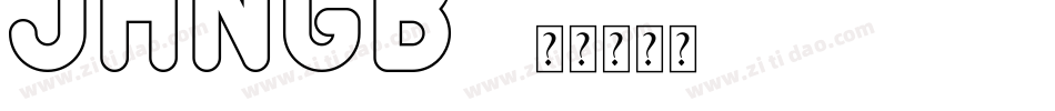 JANGB字体转换