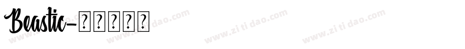 Beastic字体转换
