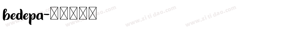bedepa字体转换