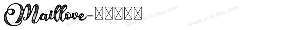 Maillove字体转换