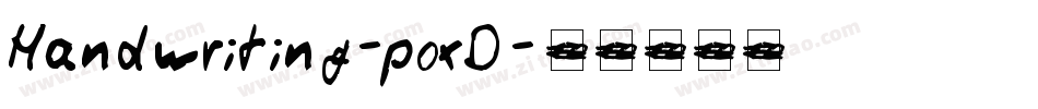 Handwriting-poxD字体转换