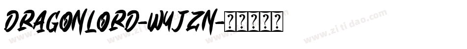 Dragonlord-WyJZn字体转换