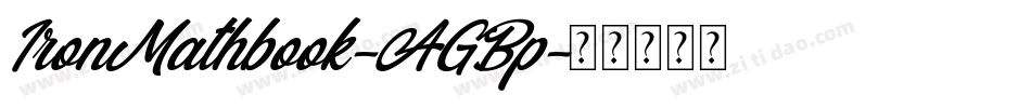 IronMathbook-AGBp字体转换