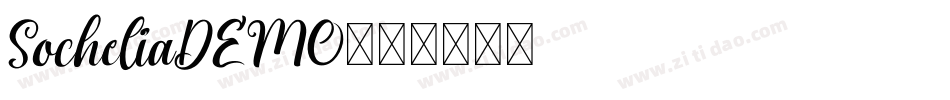 SocheliaDEMO字体转换