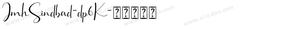 JmhSindbad-dp6K字体转换