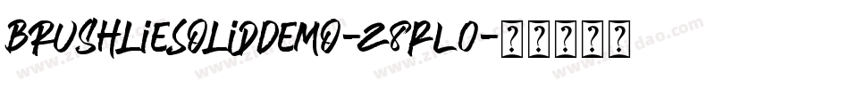BrushlieSolidDemo-z8RL0字体转换