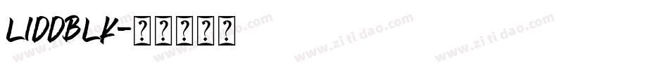 LIDDBLK字体转换