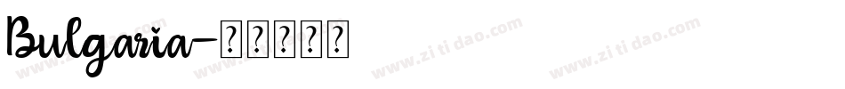 Bulgaria字体转换