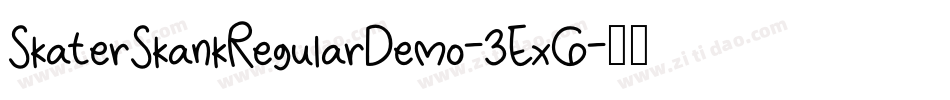 SkaterSkankRegularDemo-3ExG字体转换