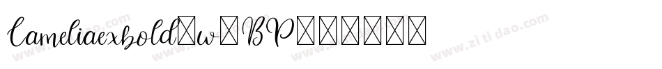Cameliaexbold-w1BP字体转换