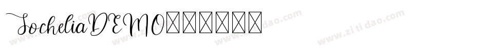 SocheliaDEMO字体转换