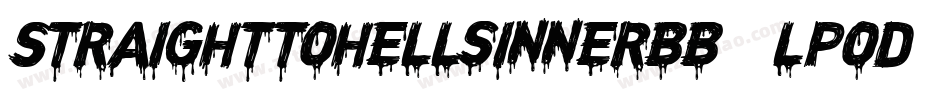 Straighttohellsinnerbb-lPoD字体转换