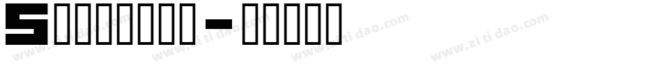 Symmetre字体转换