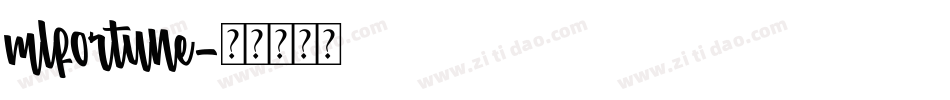mlfortune字体转换