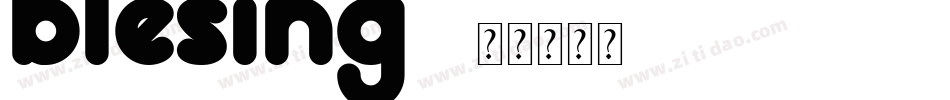 blesing字体转换