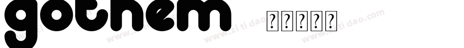 gothem字体转换