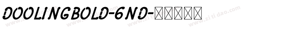 DoolingBold-6nD字体转换