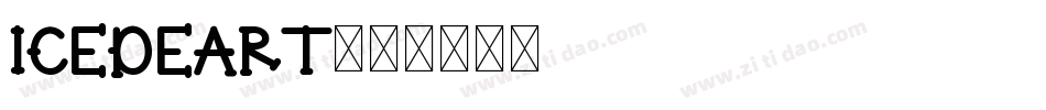 icedeart字体转换
