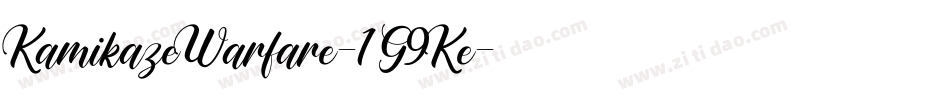 KamikazeWarfare-1G9Ke字体转换