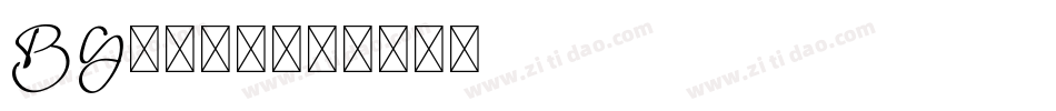 BG2312字体转换