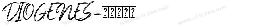 DIOGENES字体转换
