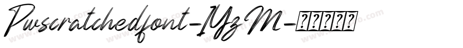 Pwscratchedfont-1YzM字体转换
