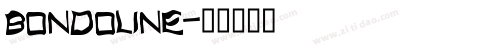 Bondoline字体转换