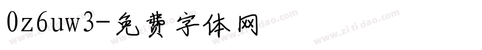0z6uw3字体转换