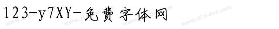 123-y7XY字体转换