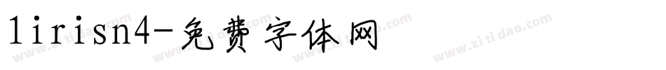 1irisn4字体转换
