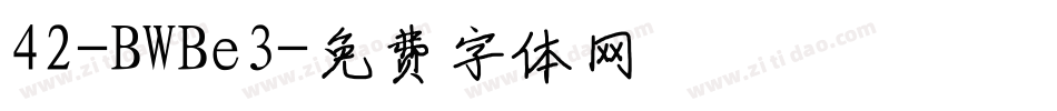 42-BWBe3字体转换