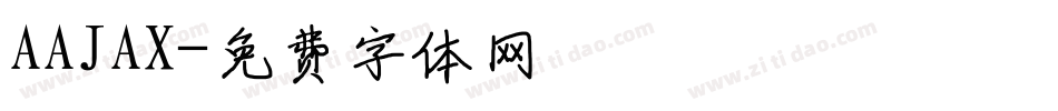 AAJAX字体转换