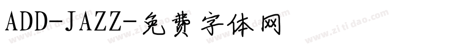 ADD-JAZZ字体转换