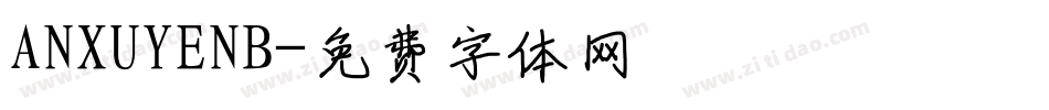 ANXUYENB字体转换