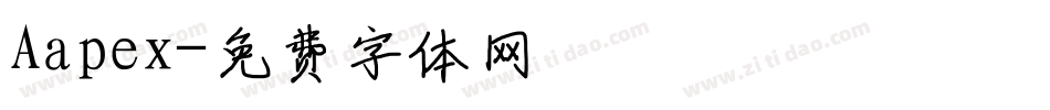 Aapex字体转换
