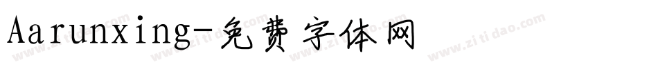 Aarunxing字体转换