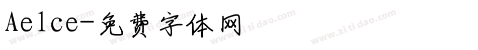 Aelce字体转换