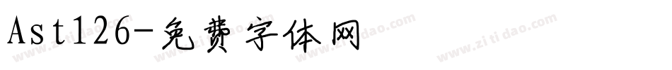 Ast126字体转换
