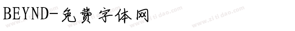 BEYND字体转换
