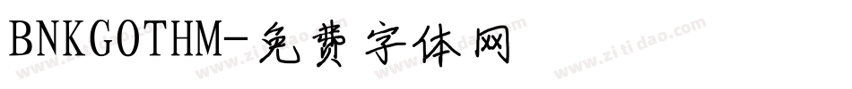 BNKGOTHM字体转换