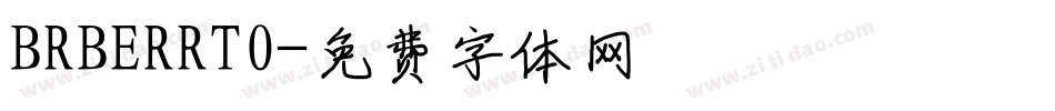 BRBERRT0字体转换