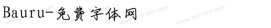 Bauru字体转换