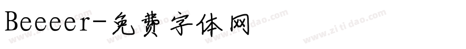 Beeeer字体转换