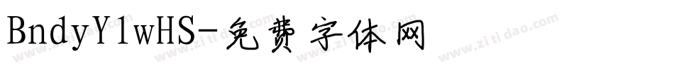 BndyYlwHS字体转换