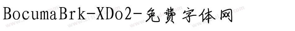 BocumaBrk-XDo2字体转换