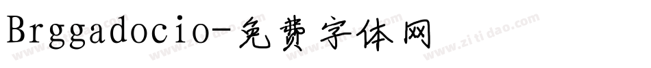 Brggadocio字体转换